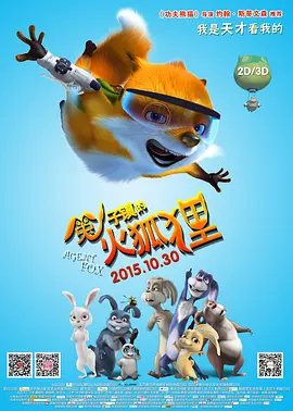 91电影在线观看